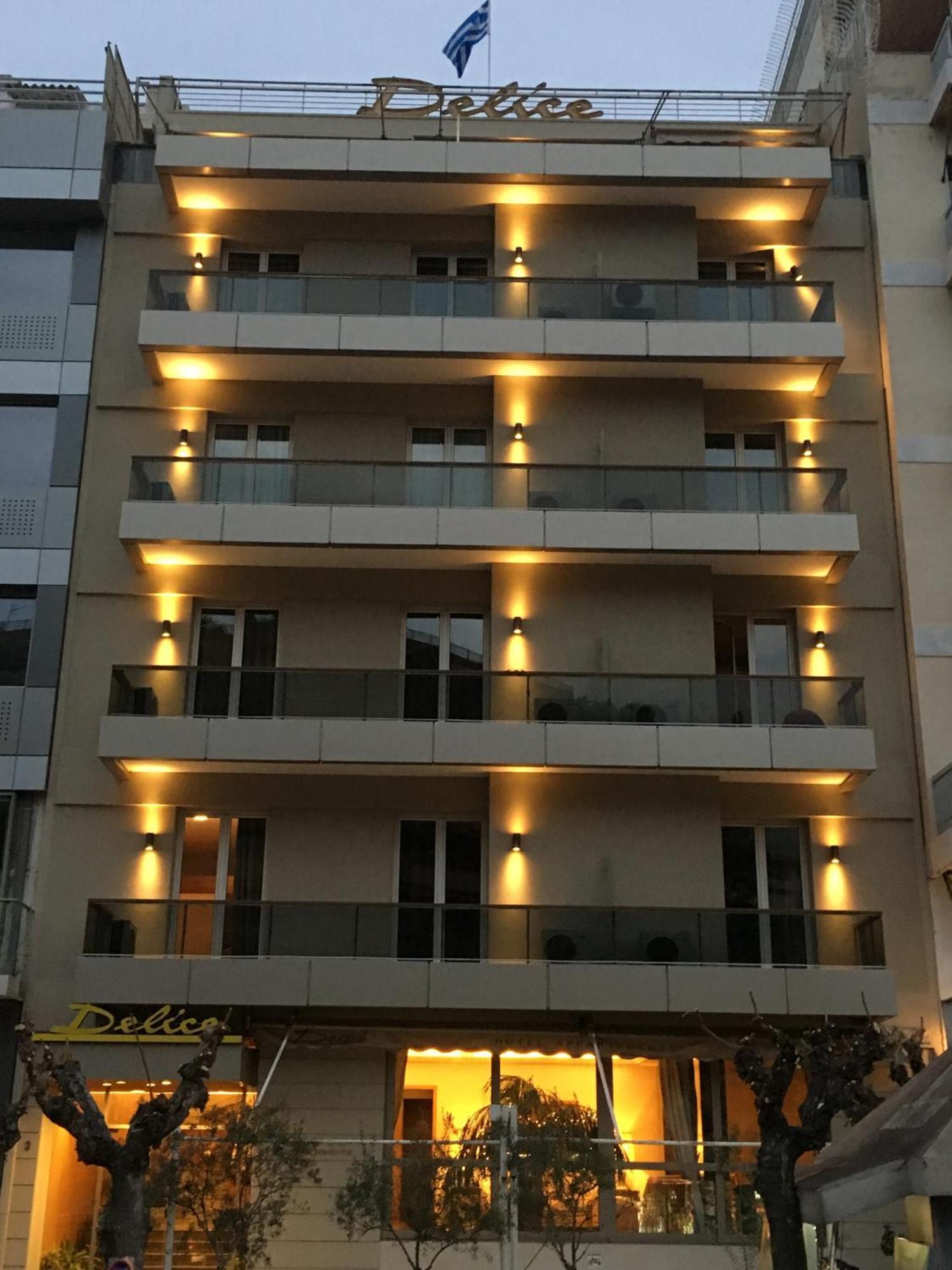 Delice Hotel - Family Apartments Athen Eksteriør bilde